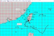 颱風警報解除！山陀兒「陸葬」變熱帶低壓　雨彈轉攻大台北、東半部