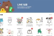 LINE全新20款「免費」超可愛貼圖上架！加好友就能拿