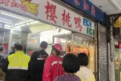 消防員穿制服買燒臘…一口氣訂15個！他怒公審人家　反被噴：我們也是媽生的