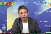 影/大新聞大爆卦　謝寒冰認和解飯不用吃　獻三不政策給藍白對付「綠色詐騙集團」