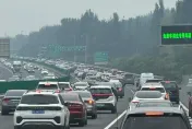 雙十車潮即將湧現！請一天假「連休四天」　公路局：恐有三地雷路段塞爆