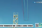 國慶預演　空軍雷虎小組首度7機五角隊形壓軸衝場