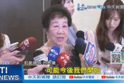 呂秀蓮：我想沒有理由懷疑兩岸是同一個民族