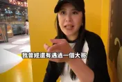 演藝圈再爆骯髒內幕！黃小柔爆大哥性騷「好想搓、抓私處」　自保改走中性風