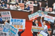 民進黨大失策！「藍白封殺總預算案」人民一面倒　最新民調數字太震撼