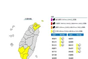 快訊/雨彈狂炸「北南都有份」！6縣市大雨特報　小心溪水暴漲