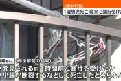 大阪男嬰離奇陳屍臥室！腹部遭重擊「小腸破裂」　警方傳喚生母及男友