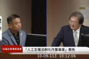 小米粽事件「急診醫敏感度不足」？邱泰源發言引基層醫怒火：傲慢又打擊士氣