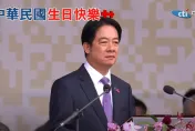 賴清德首度國慶演說　凌濤10字總結：我很想相信這是真正會走的道路