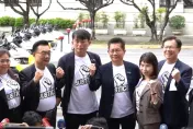 民眾黨8席立委全員出動國慶大典　白委：讓賴清德看到團結不是口號