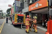 快訊/板橋知名連鎖飲料店驚傳火警！冷氣室外機起火冒煙　店內7人驚險逃生