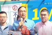 影/朱立倫批賴清德：喊中華民國卻反中、抗中、去中　講「我是成都人」都炎上