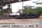 遭網爆料棄單250個便當！台東金峰鄉公所致歉澄清：忙災後重建已延期