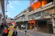 快訊/嘉義市驚傳火警！鐵皮加蓋「狂竄火舌黑煙」延燒3戶　警消急救援