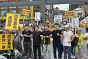 韓國瑜力挺謝國樑　罷韓人士追殺到基隆！基進黨張博洋毒舌：廢材呼籲留下蠢材