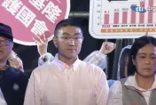 快訊/謝國樑罷免案投票率曝光！過關與否決戰「這數字」