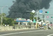 濃煙又遮蔽天空！2天前費時7hrs滅火　高雄地下塑膠廠「毒氣瀰漫」再度復燃