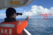 不斷更新/大陸海警編隊加入圍台軍演　多艘越過「海峽中線」　海巡偵獲對應監控畫面曝