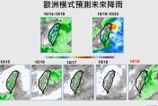 週末東北季風增強！北台灣一連5天溼答答　宜蘭影響最劇