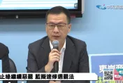 如何因應圍台軍演？　羅智強點關鍵：請民進黨正視3大問題