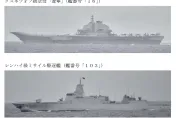 解放軍圍台軍演　日方確認「遼寧艦」艦載機起降…海上自衛隊警戒監視