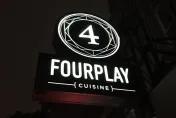 又有名店熄燈！台北知名酒吧「Fourplay Cuisine」租約到期　10月31日最後營業