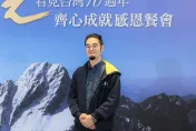 被酸靠爸！齊柏林之子齊廷洹長文發聲：不想用這種方式走紅