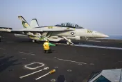 美國海軍最強電戰機　EA-18G咆哮者式驚傳失事