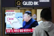 北韓證實封閉連接南韓鐵公路　分析：金正恩大動作或為「1原因」