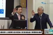 全球央行總裁評比「連4A」降至B+　賴士葆諷楊金龍：含怨、含恨接受