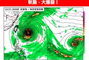 恐有2颱風「至少中度以上」　氣象專家林得恩示警：秋颱大爆發