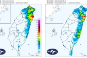 要變天了！低壓醞釀中　「最快下週期初生成颱風」