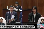 快訊／卓榮泰不敵女立委要求地方基建？　鬆口「若為政局穩定願意下台」