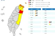 快訊/變天了！氣象署發「豪雨特報」5縣市下雨一整天　宜蘭山區下最大