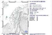 恐怖前兆！今年第2次震央彰化　文史工作者憂176年前大地震重演