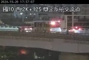 快訊/國道車禍！大客車煞車不及　小客車被撞車體變形、擋風玻璃碎裂