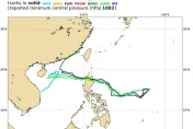 潭美颱風最快今天生成！AI預測到達南海機率高　東北地區防大雨