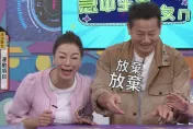 「賤」字風波新戰場？徐乃麟罵楊繡惠片段遭質疑剪輯　《衝衝衝》小編親上火線回應