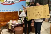 台北女孩徒步走到台中！爵士音樂節後「錢沒了」　警自掏腰包解困境