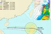 潭美颱風「週四影響最劇烈」！氣象粉專：東北部山區慎防大豪雨規模