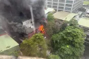 快訊/上班族注意！汐止好市多旁民宅大火　交通塞爆中傷亡仍不明