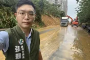 林右昌嫡系子弟兵出事！基隆市議員張顥瀚涉詐助理費　今遭羈押禁見