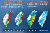 潭美颱風共伴雨彈狂炸！氣象署宣布下午5時啟動「大規模豪雨作業」