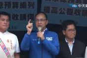 影/無畏風雨！原住民、農民、醫護集結立法院外　朱立倫怒轟民進黨：違憲亂政