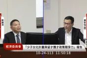 羅智強舉證：低出生率連龍年效應都失效，賴總統不如馬總統重視少子化