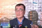 李四川「2特質」讓高雄人懷念　前立委：不知誰能取代他選新北