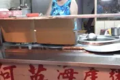 北市知名海產粥店「無預警永久歇業」　老饕心碎：來不及回味