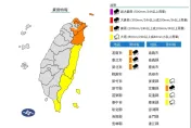 快訊/氣象署將解除「豪雨事件加強作業」！豪大雨仍狂炸7地　注意強陣風