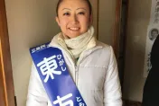 噁男舔手！女議員訴「每天被不同男性摸屁股」　日本1/4女候選人拜票遭性騷