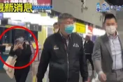 橘子許芷瑜通緝已逾147天　遭疑三大通緝系統全不見通緝令